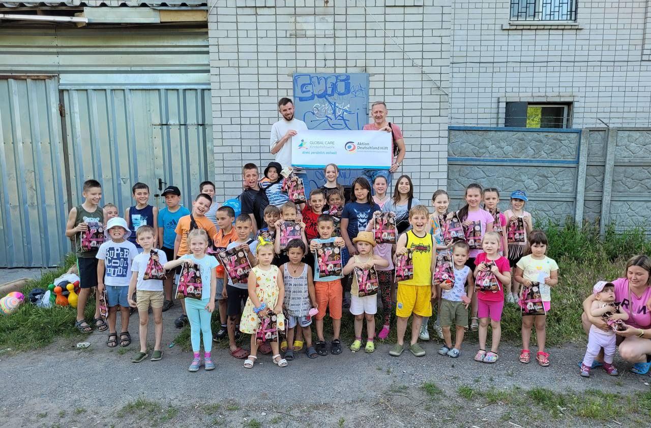Діти, які отримали підтримку організації