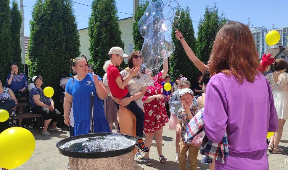 Свято для дітей з особливими потребами до Дня захисту дітей